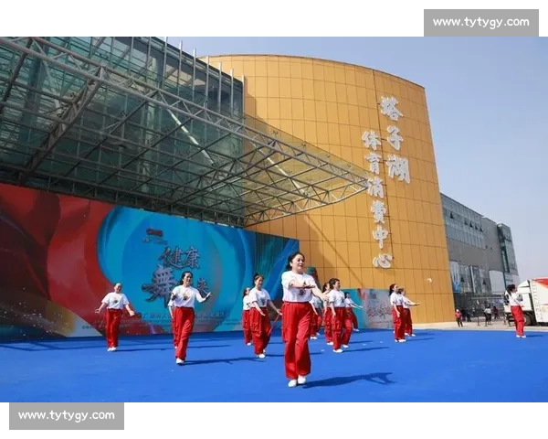 打造体育文化品牌新价值,引领全民健身与运动生活方式 打造体育文化品牌新价值,引领全民健身与运动生活方式