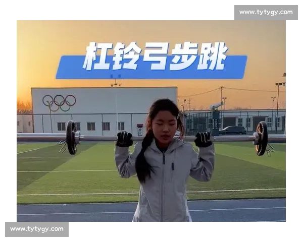 全身协调力量提升与核心稳定性的综合体育训练方案 全身协调力量提升与核心稳定性的综合体育训练方案