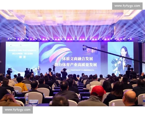 体育资源优化配置助力区域体育产业高质量发展研究